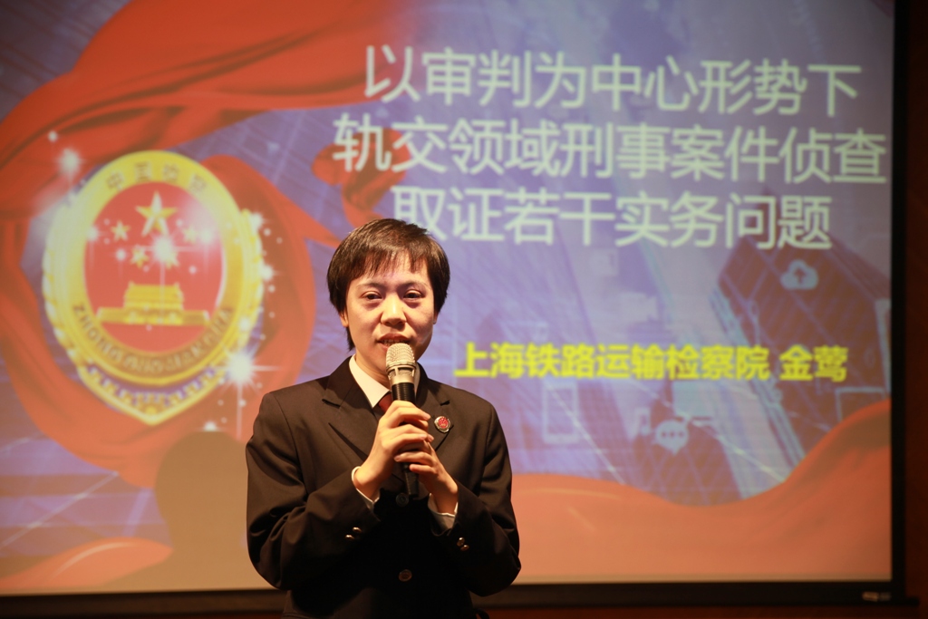 C:Usersdingshali.dingshali-PCDesktop月新闻.filesimage003.jpg