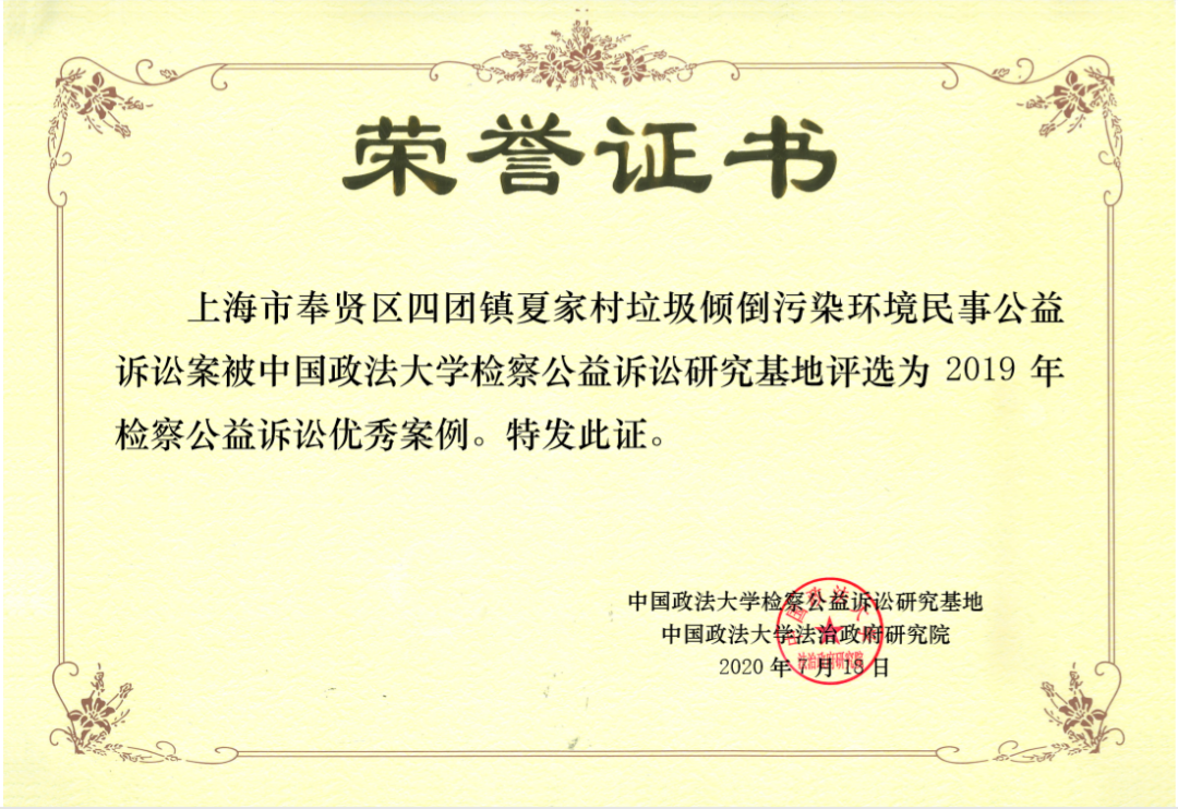1605507940921059083.png