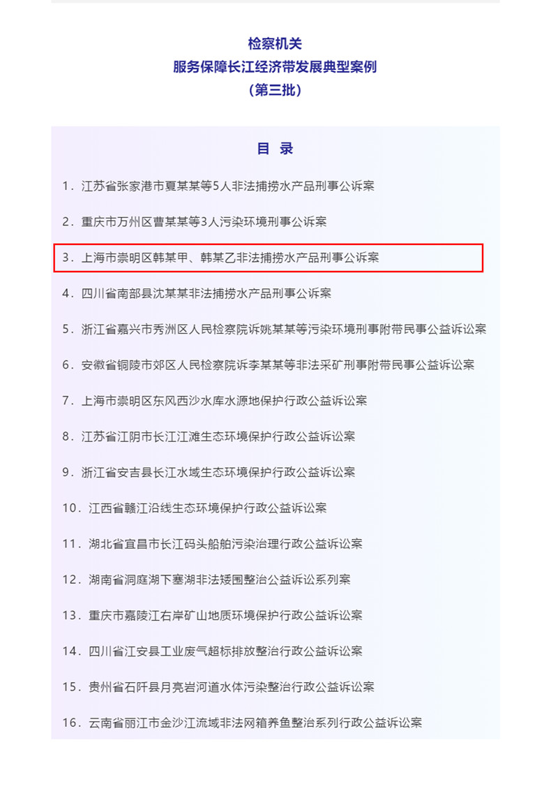 1608013155520_副本.jpg