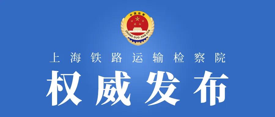 微信图片_20210114090103.jpg